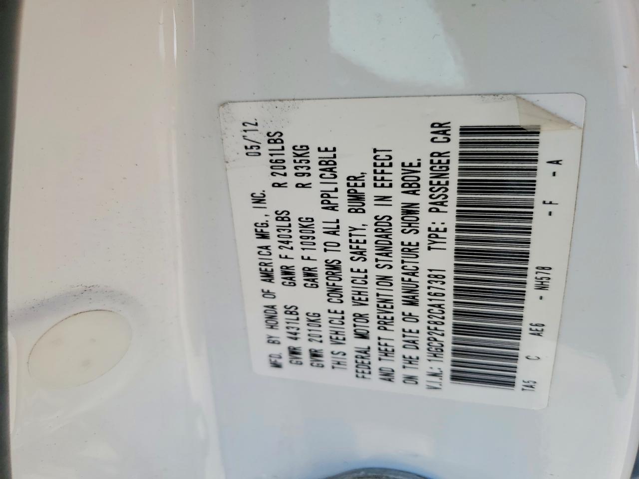 2012 Honda Accord Exl White vin: 1HGCP2F82CA167381
