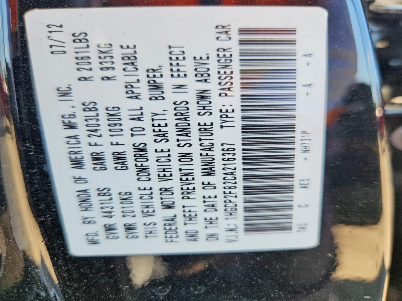 2012 Honda Accord Exl Black vin: 1HGCP2F82CA216367