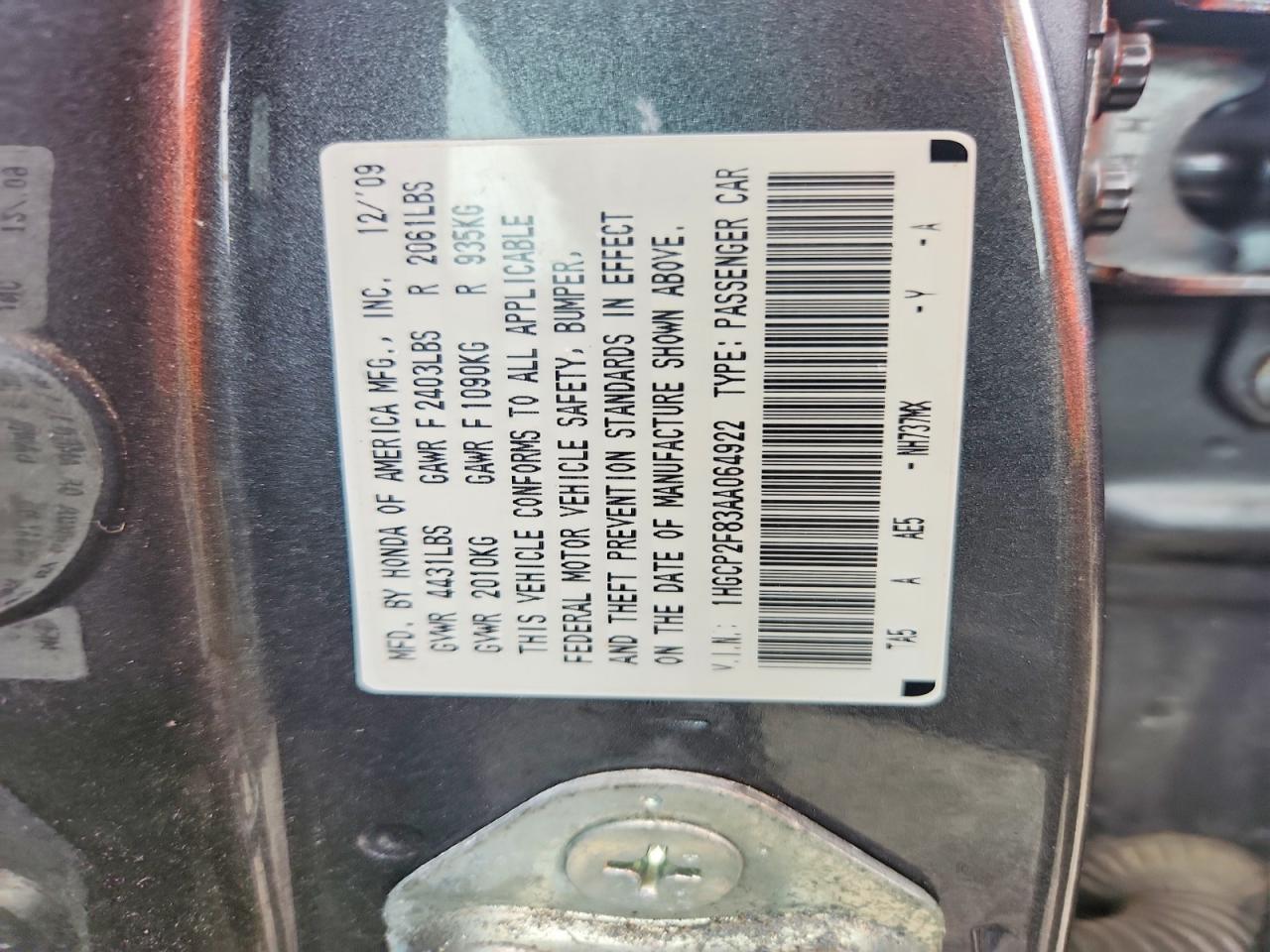 2010 Honda Accord Exl Gray vin: 1HGCP2F83AA064922