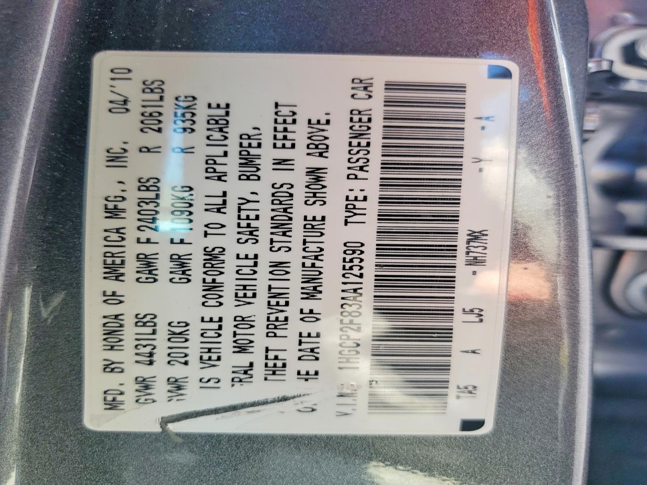2010 Honda Accord Exl Charcoal vin: 1HGCP2F83AA125590