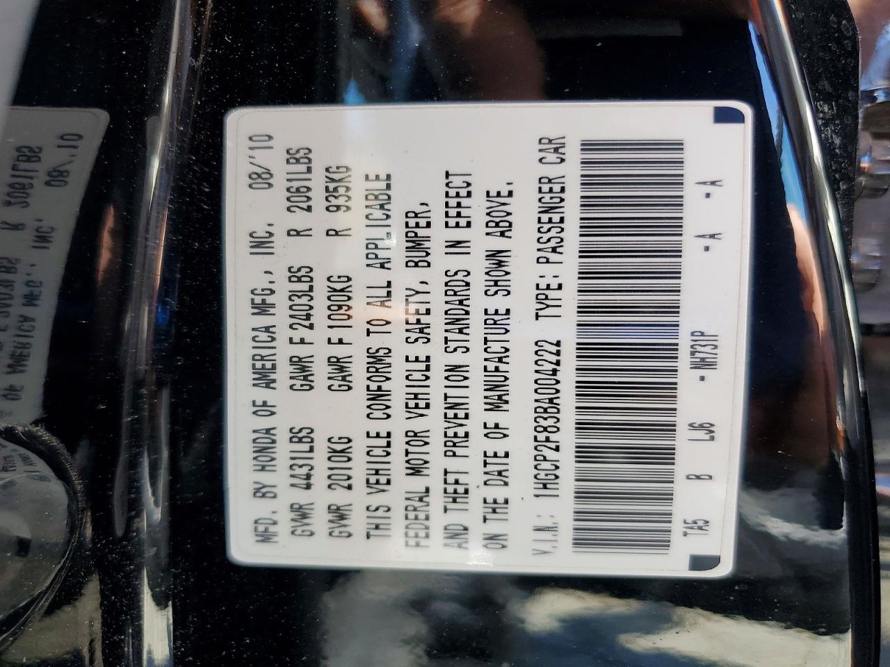 2011 Honda Accord Exl Черный vin: 1HGCP2F83BA004222