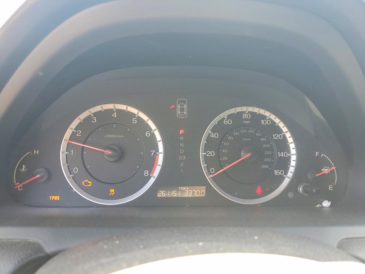 2011 Honda Accord Exl Black vin: 1HGCP2F83BA026785