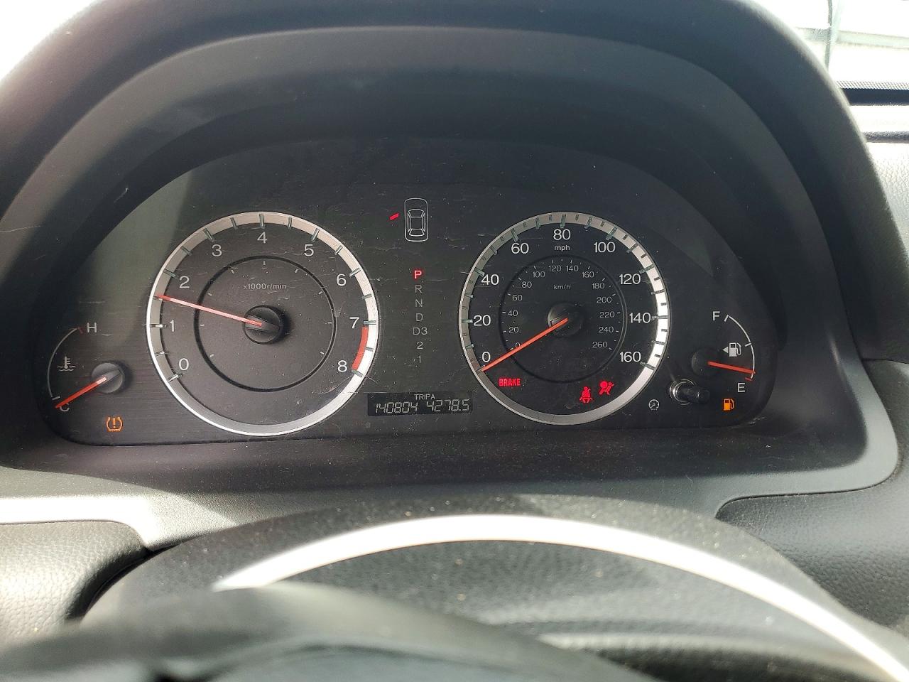 2011 Honda Accord Exl Серебряный vin: 1HGCP2F83BA027435