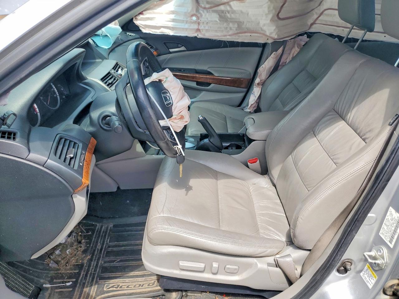 2011 Honda Accord Exl Серебряный vin: 1HGCP2F83BA027435