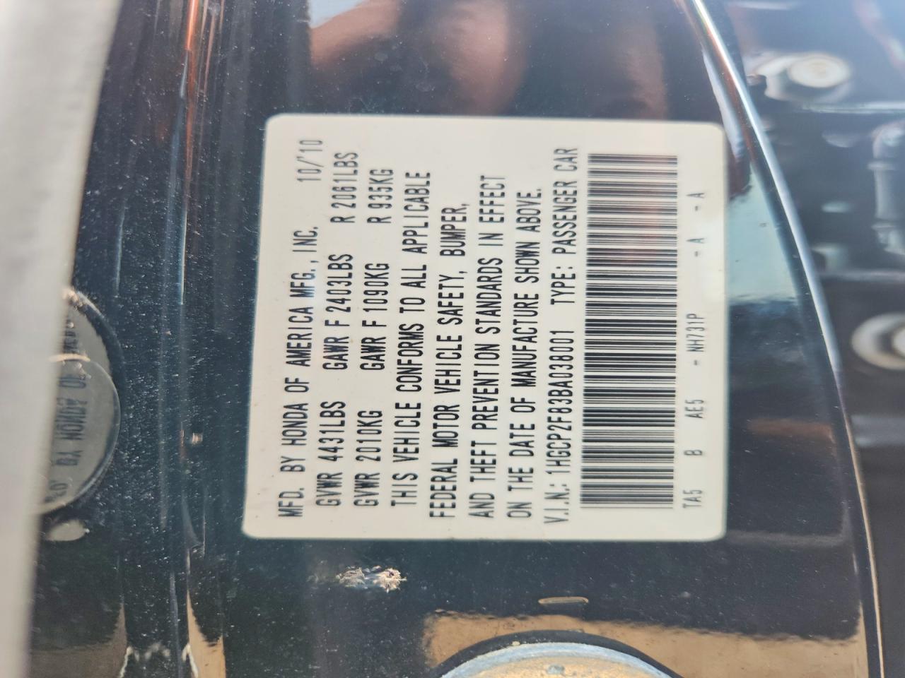 2011 Honda Accord Exl Black vin: 1HGCP2F83BA038001