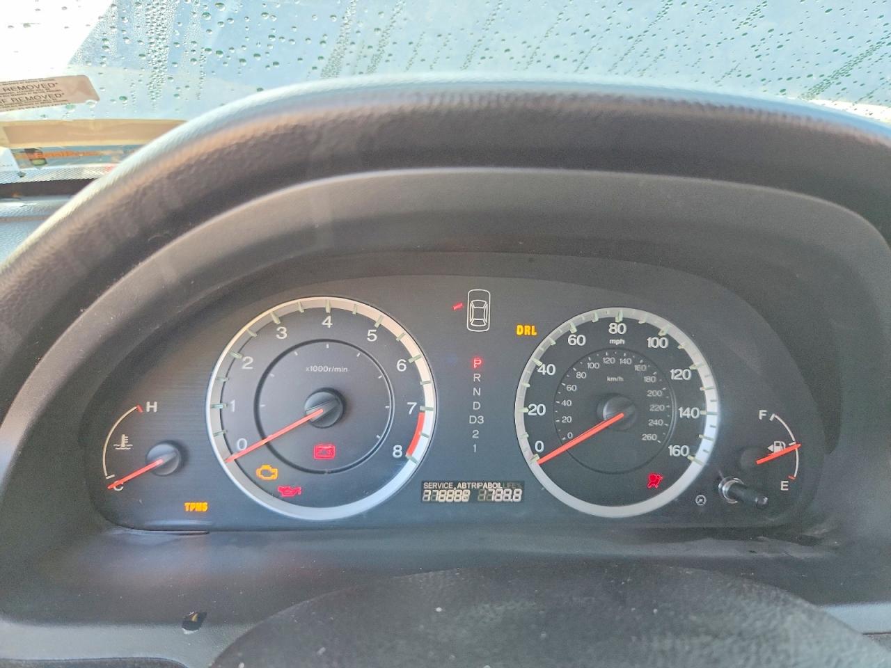 2011 Honda Accord Exl Silver vin: 1HGCP2F83BA075095