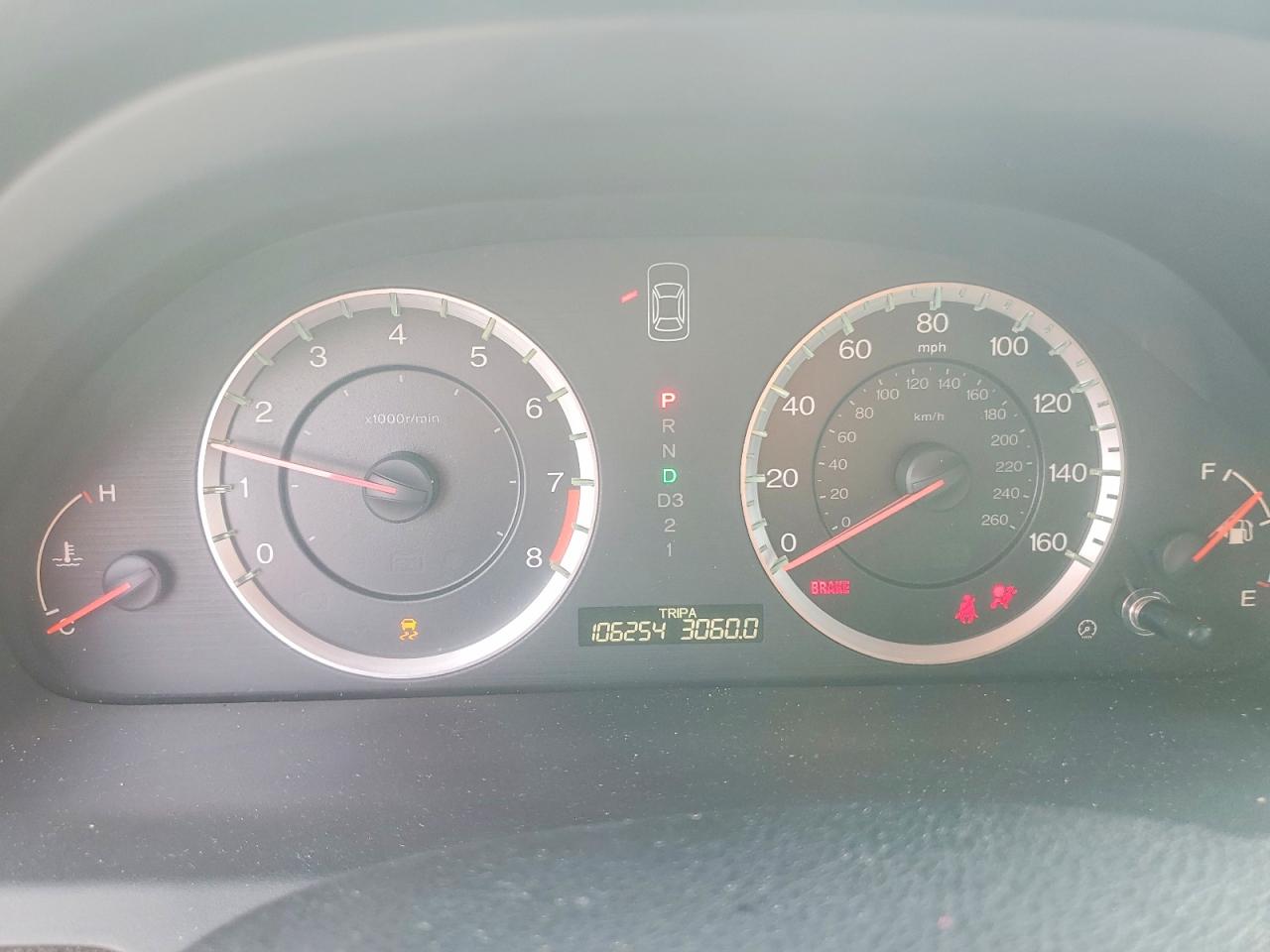 2011 Honda Accord Exl Tan vin: 1HGCP2F83BA111352
