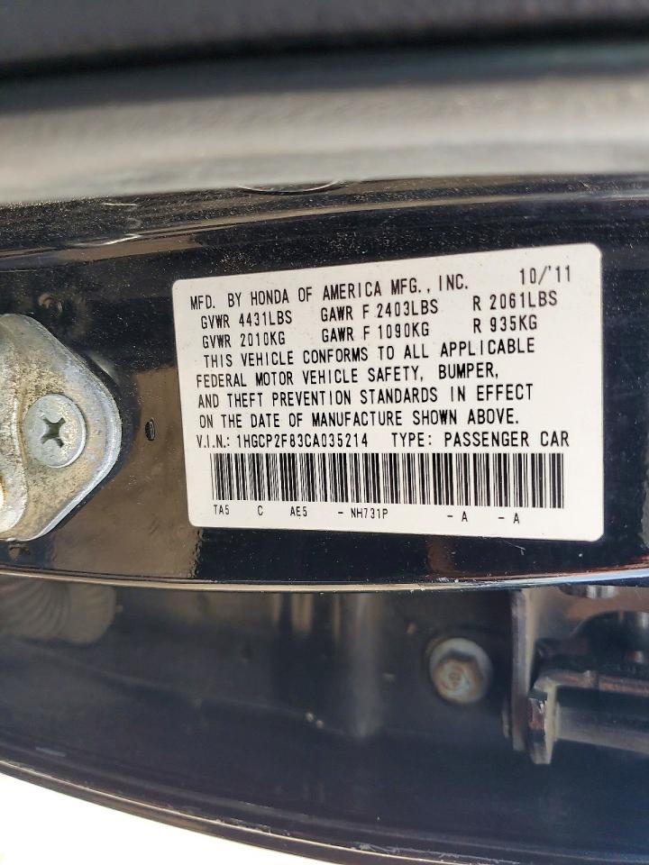 2012 Honda Accord Exl Black vin: 1HGCP2F83CA035214