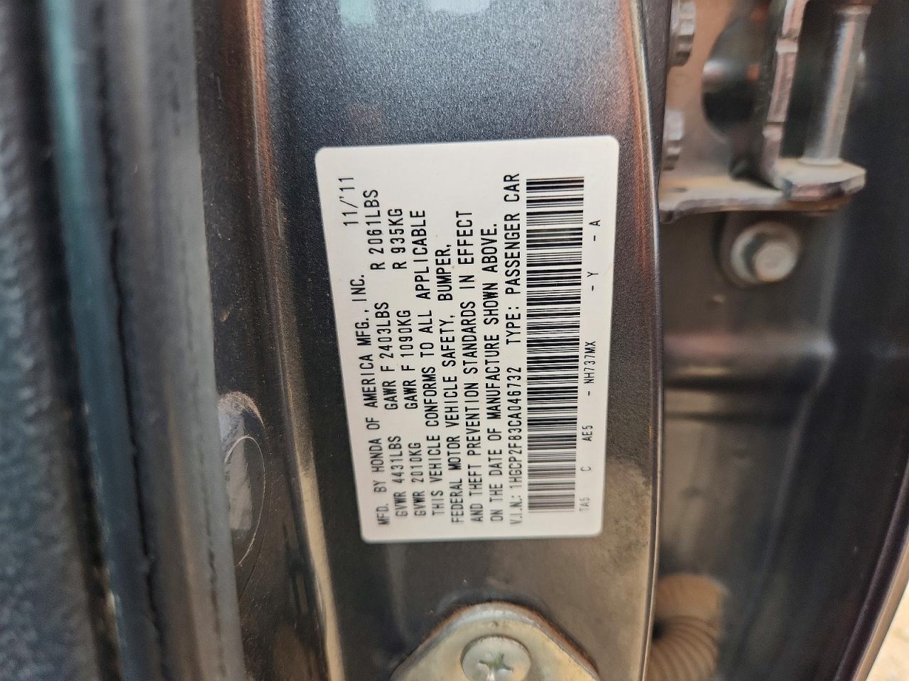 2012 Honda Accord Exl Gray vin: 1HGCP2F83CA046732