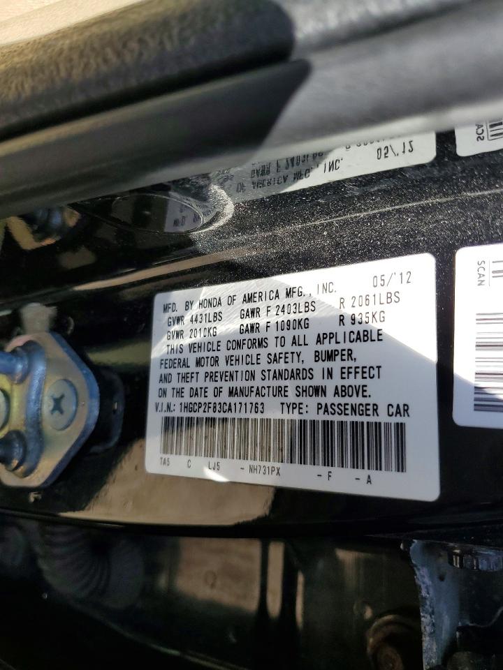 2012 Honda Accord Exl Black vin: 1HGCP2F83CA171763