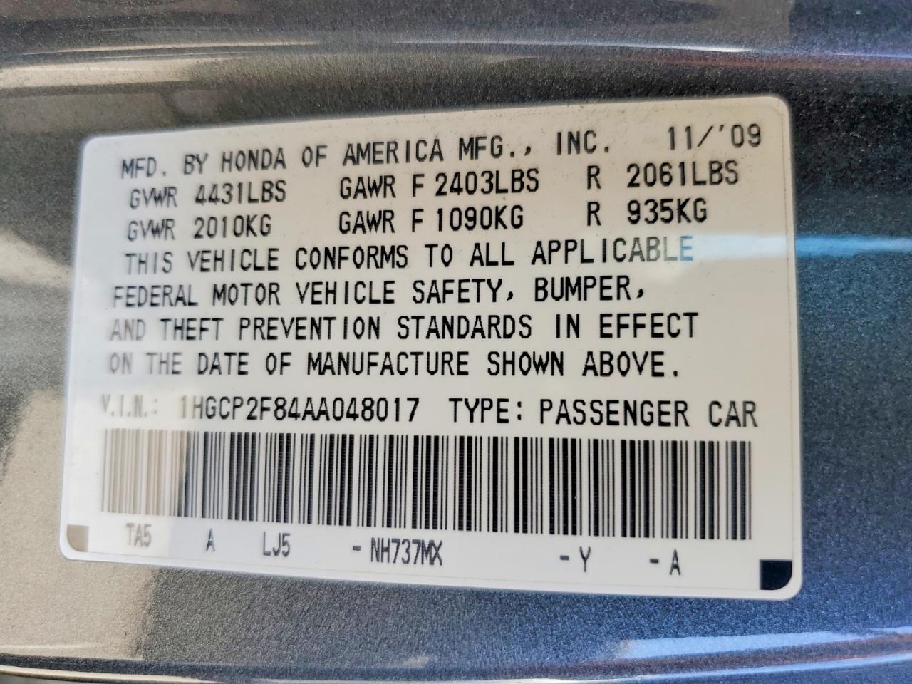 2010 Honda Accord Exl Gray vin: 1HGCP2F84AA048017