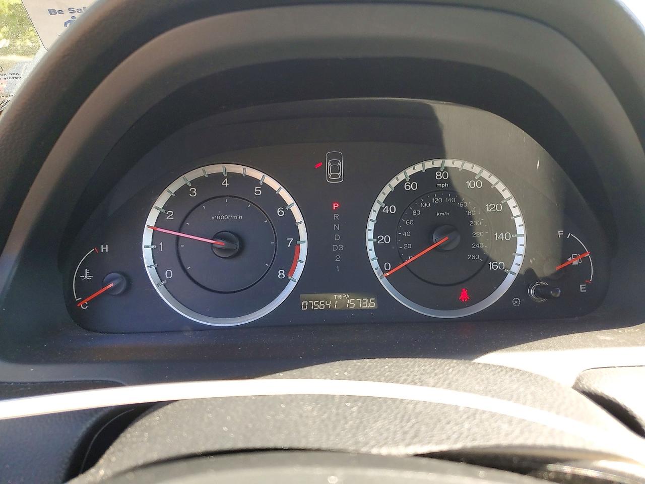2010 Honda Accord Exl Green vin: 1HGCP2F84AA097542