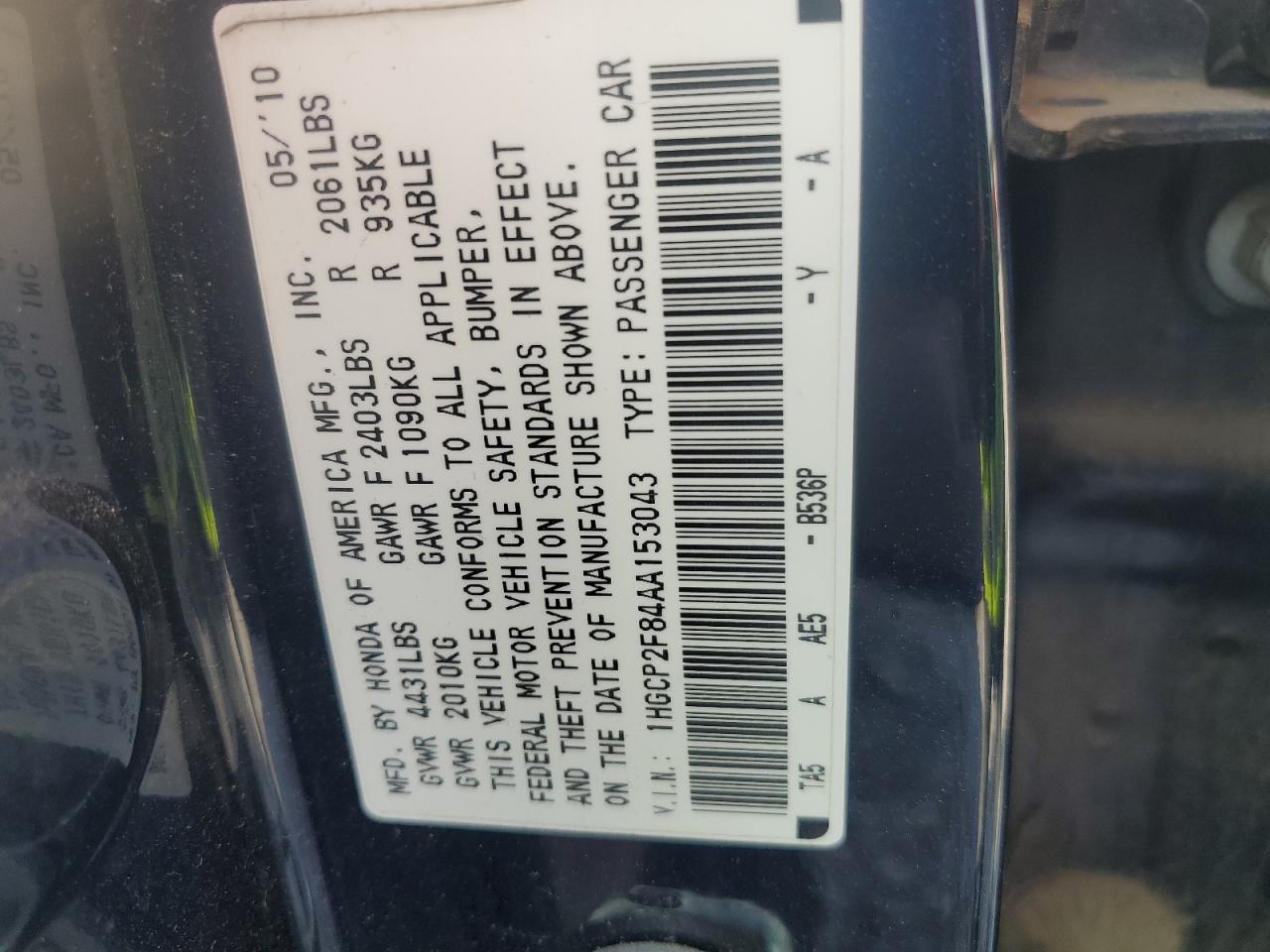 2010 Honda Accord Exl Blue vin: 1HGCP2F84AA153043