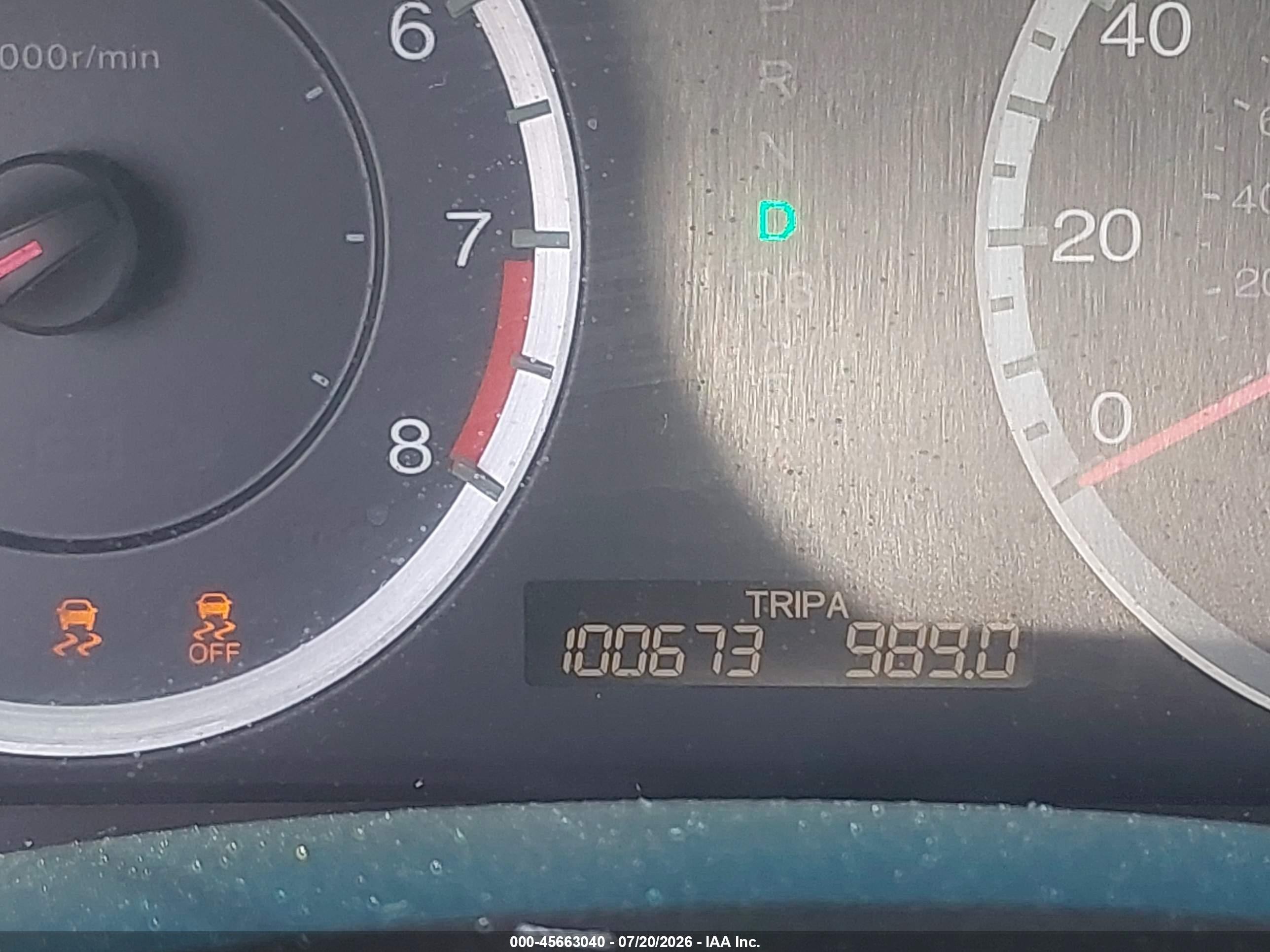 2010 Honda Accord 2.4 Ex-l White vin: 1HGCP2F84AA190058