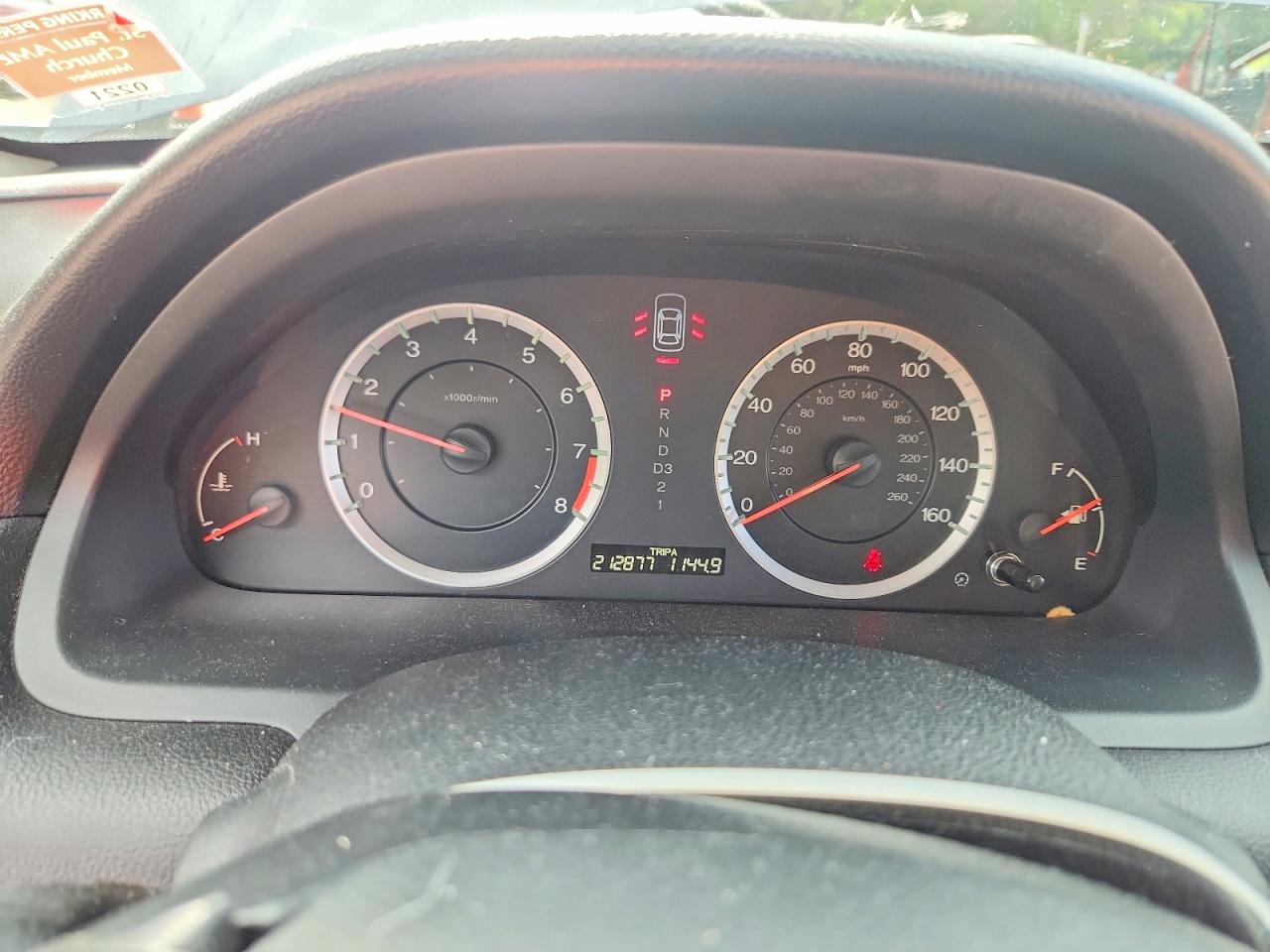 2011 Honda Accord Exl Синий vin: 1HGCP2F84BA052196