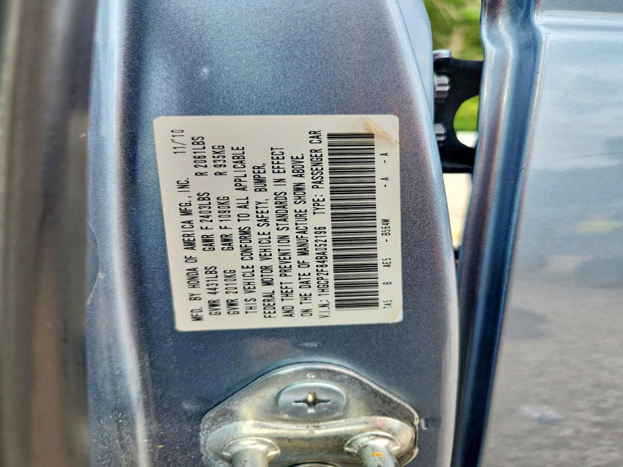 2011 Honda Accord Exl Синий vin: 1HGCP2F84BA052196
