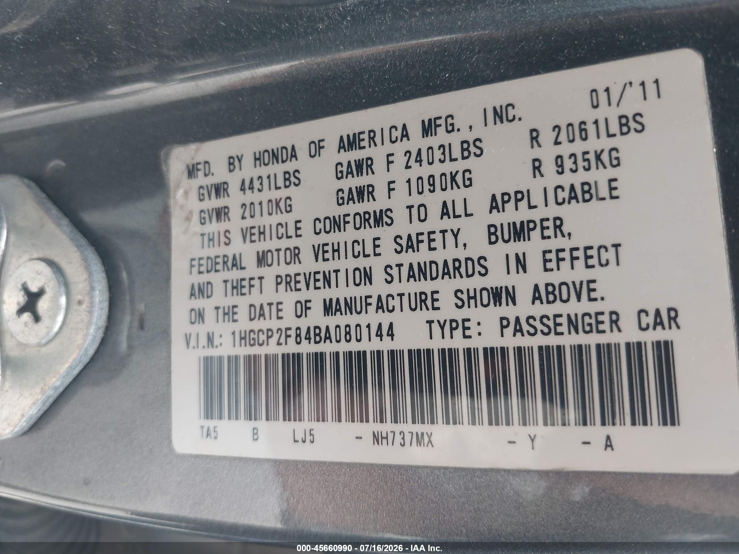 2011 Honda Accord 2.4 Ex-l Серый vin: 1HGCP2F84BA080144