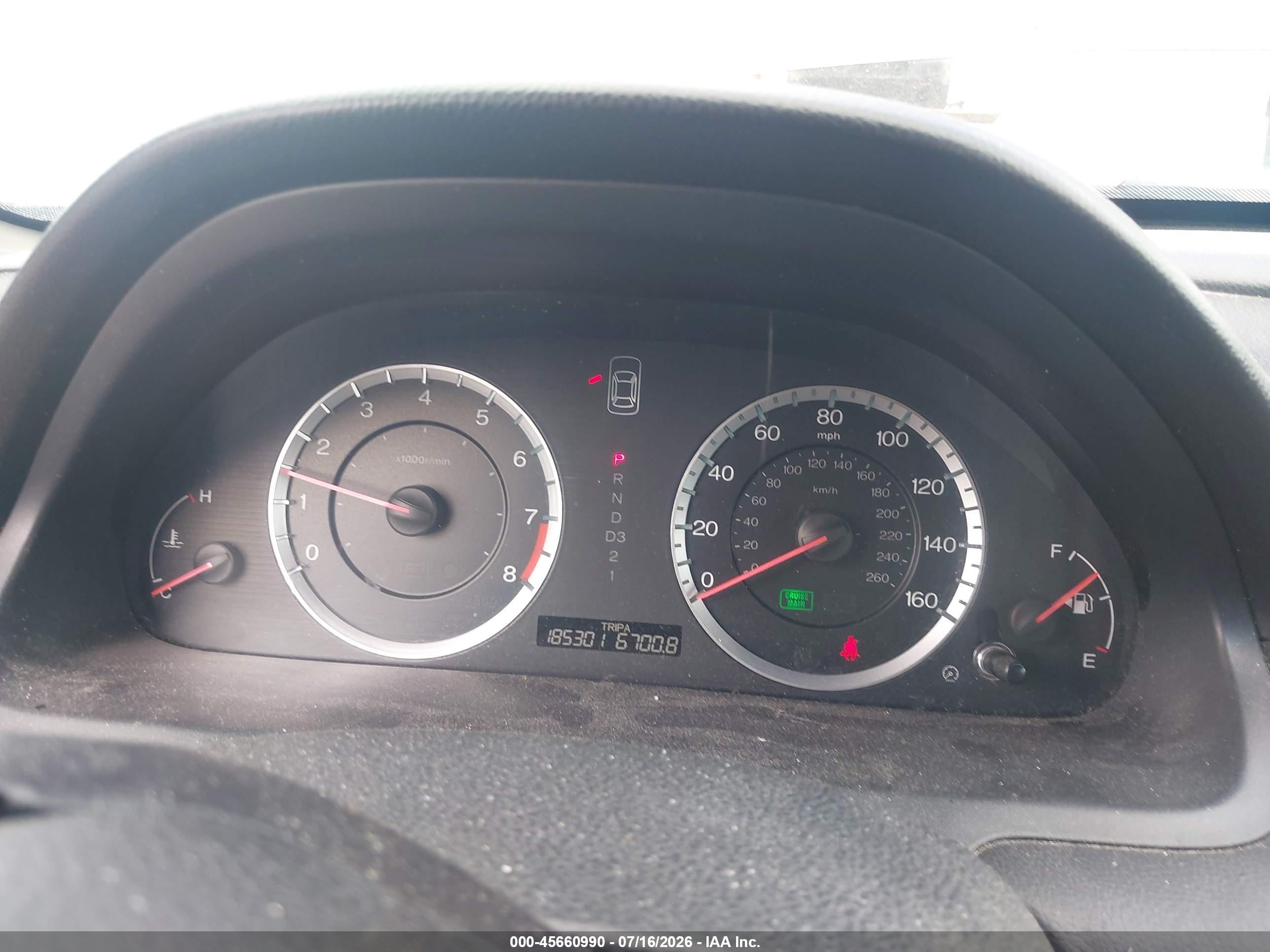 2011 Honda Accord 2.4 Ex-l Серый vin: 1HGCP2F84BA080144