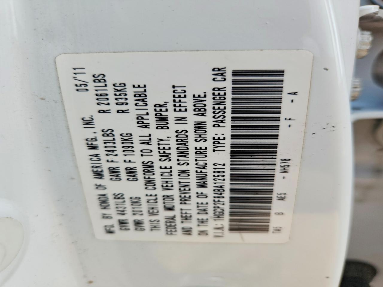 2011 Honda Accord Exl White vin: 1HGCP2F84BA125812