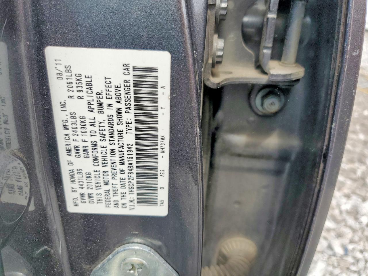 2011 Honda Accord Exl Gray vin: 1HGCP2F84BA151942