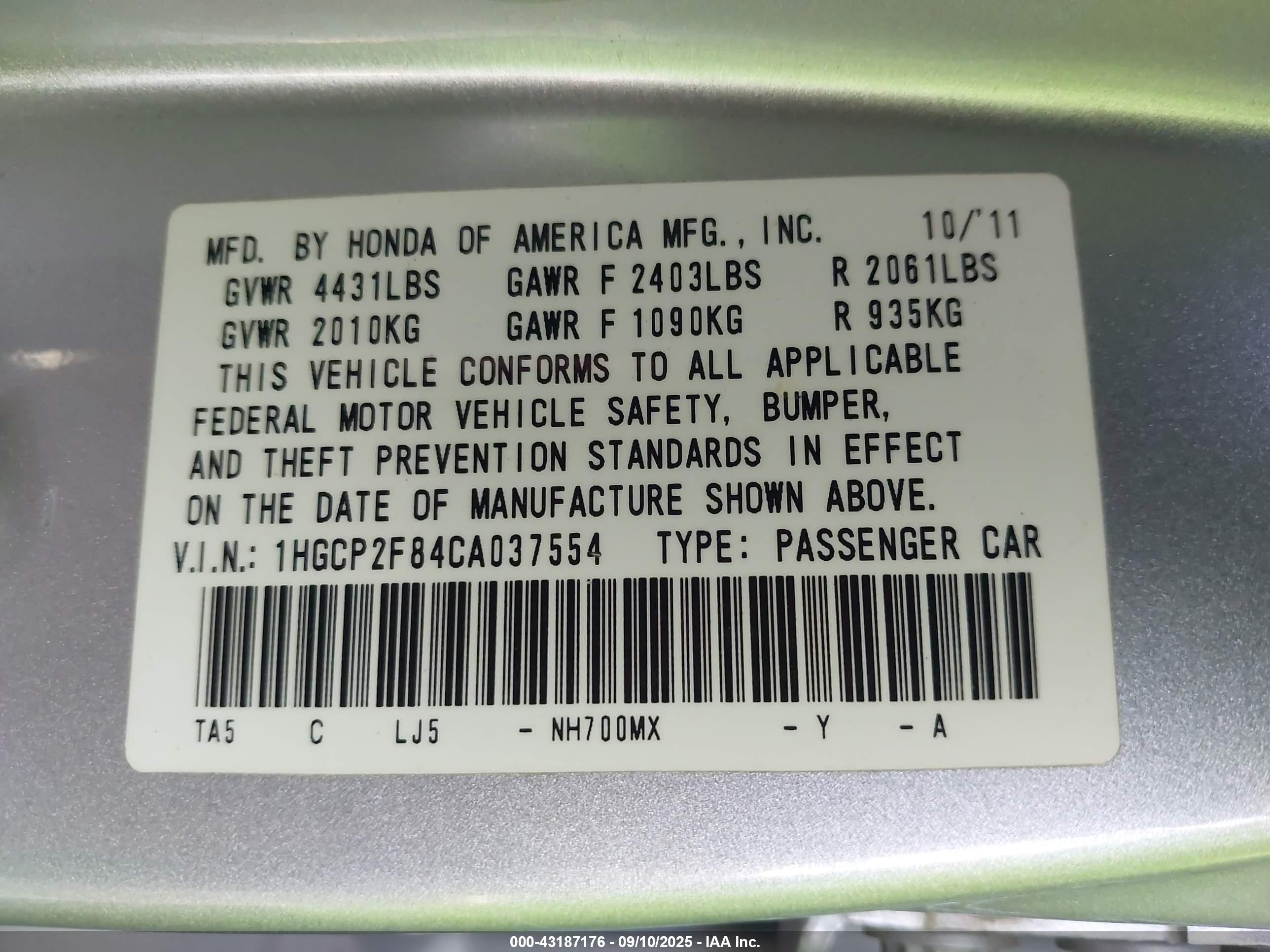 2012 Honda Accord Sdn 2.4 Ex-l/ex-l Серебряный vin: 1HGCP2F84CA037554