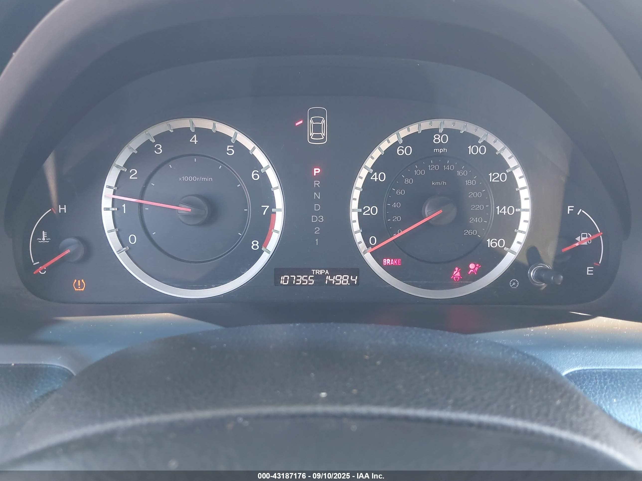 2012 Honda Accord Sdn 2.4 Ex-l/ex-l Серебряный vin: 1HGCP2F84CA037554
