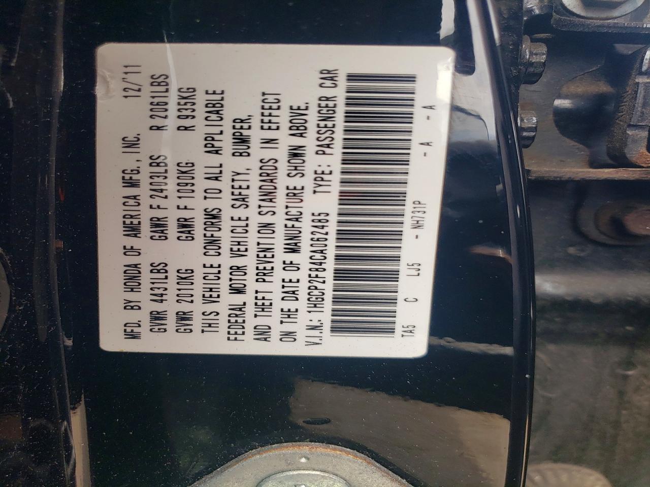 2012 Honda Accord Exl Black vin: 1HGCP2F84CA062485