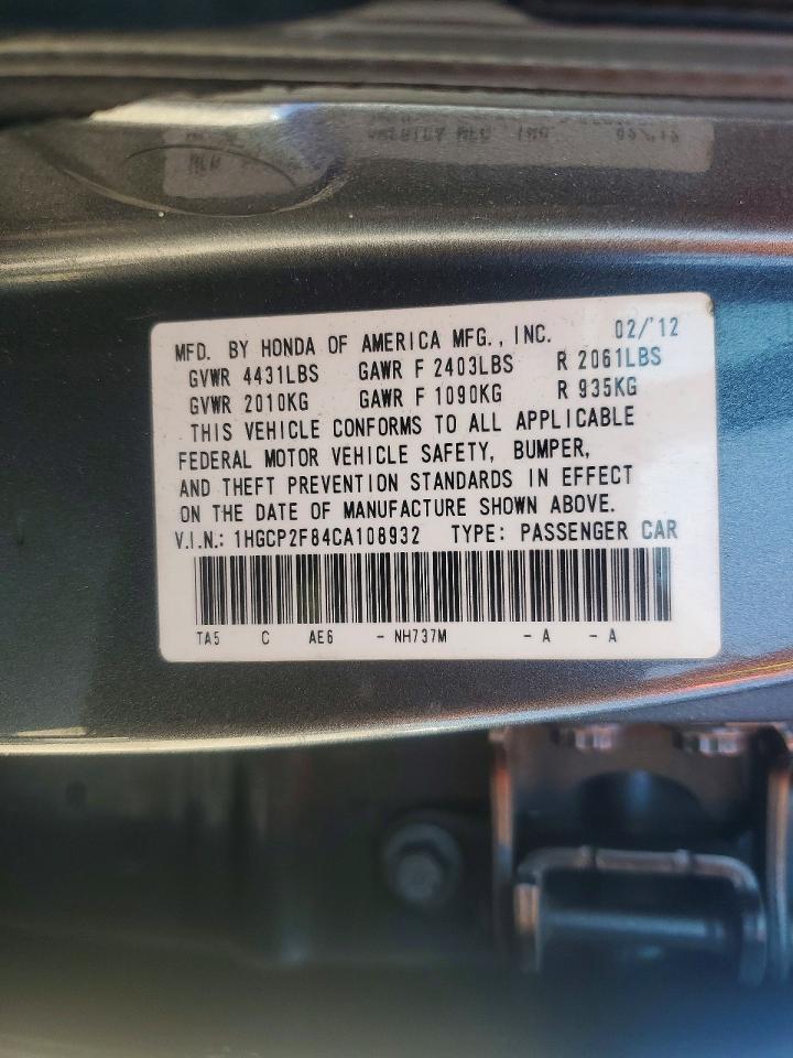 2012 Honda Accord Exl Gray vin: 1HGCP2F84CA108932