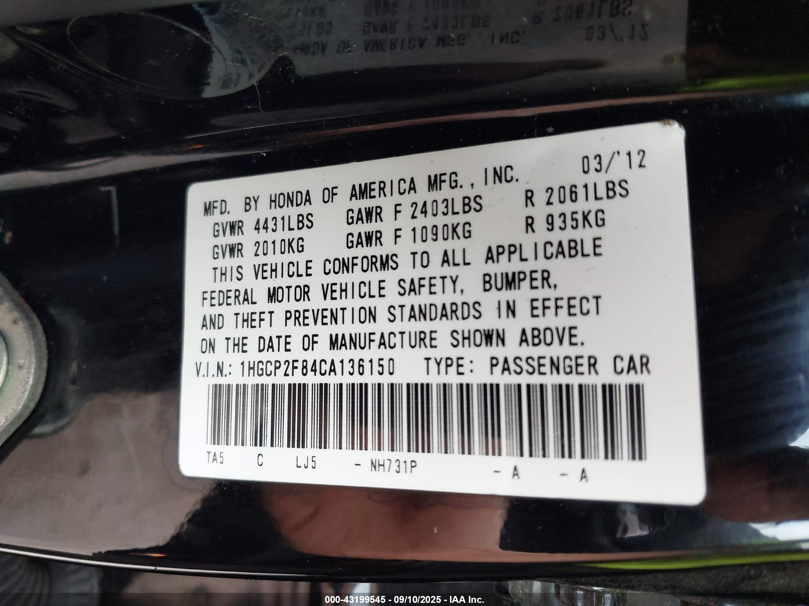 2012 Honda Accord Sdn 2.4 Ex-l/ex-l Black vin: 1HGCP2F84CA136150