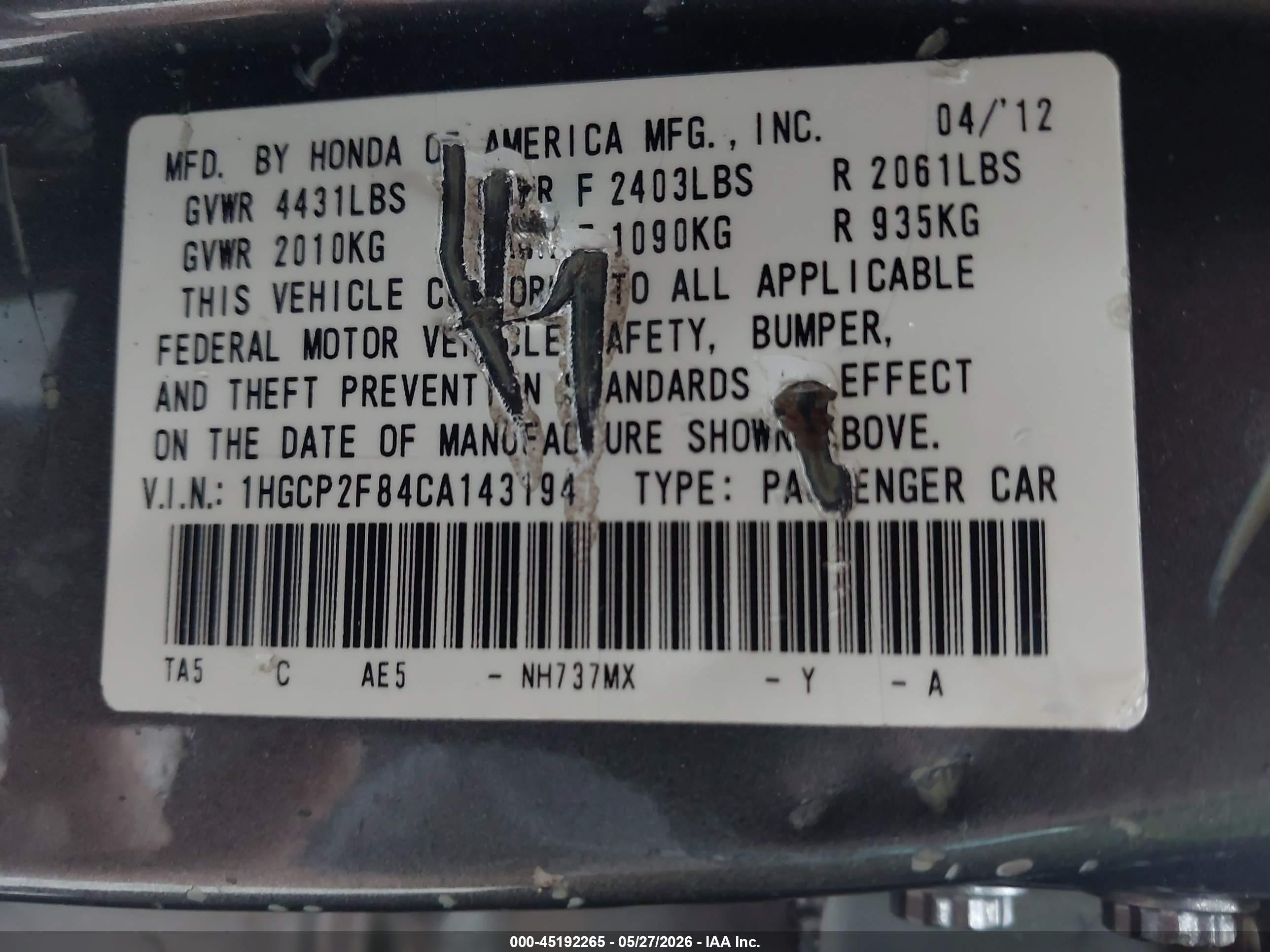 2012 Honda Accord 2.4 Ex-l Gray vin: 1HGCP2F84CA143194