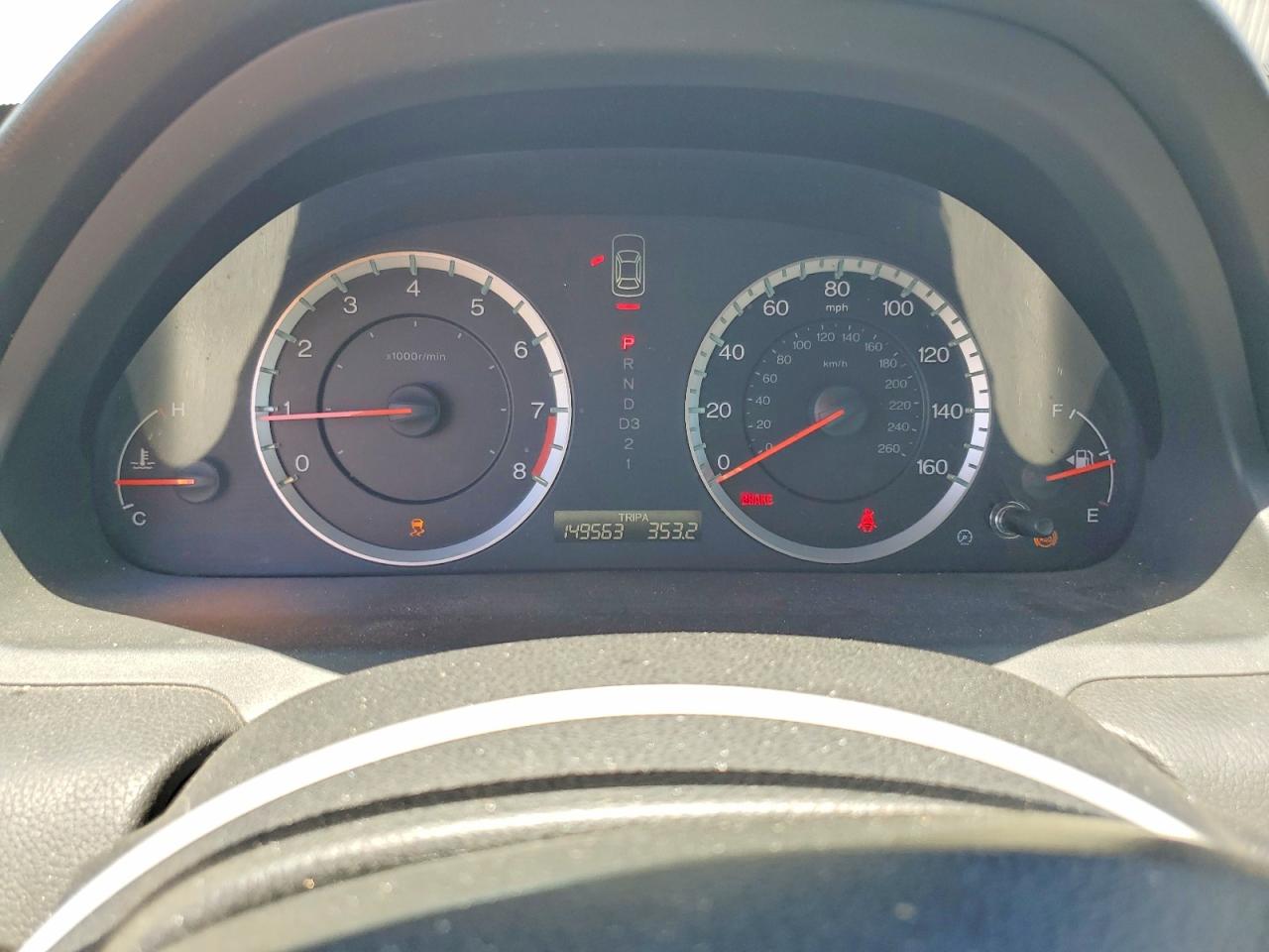 2012 Honda Accord Exl Серебряный vin: 1HGCP2F84CA172940