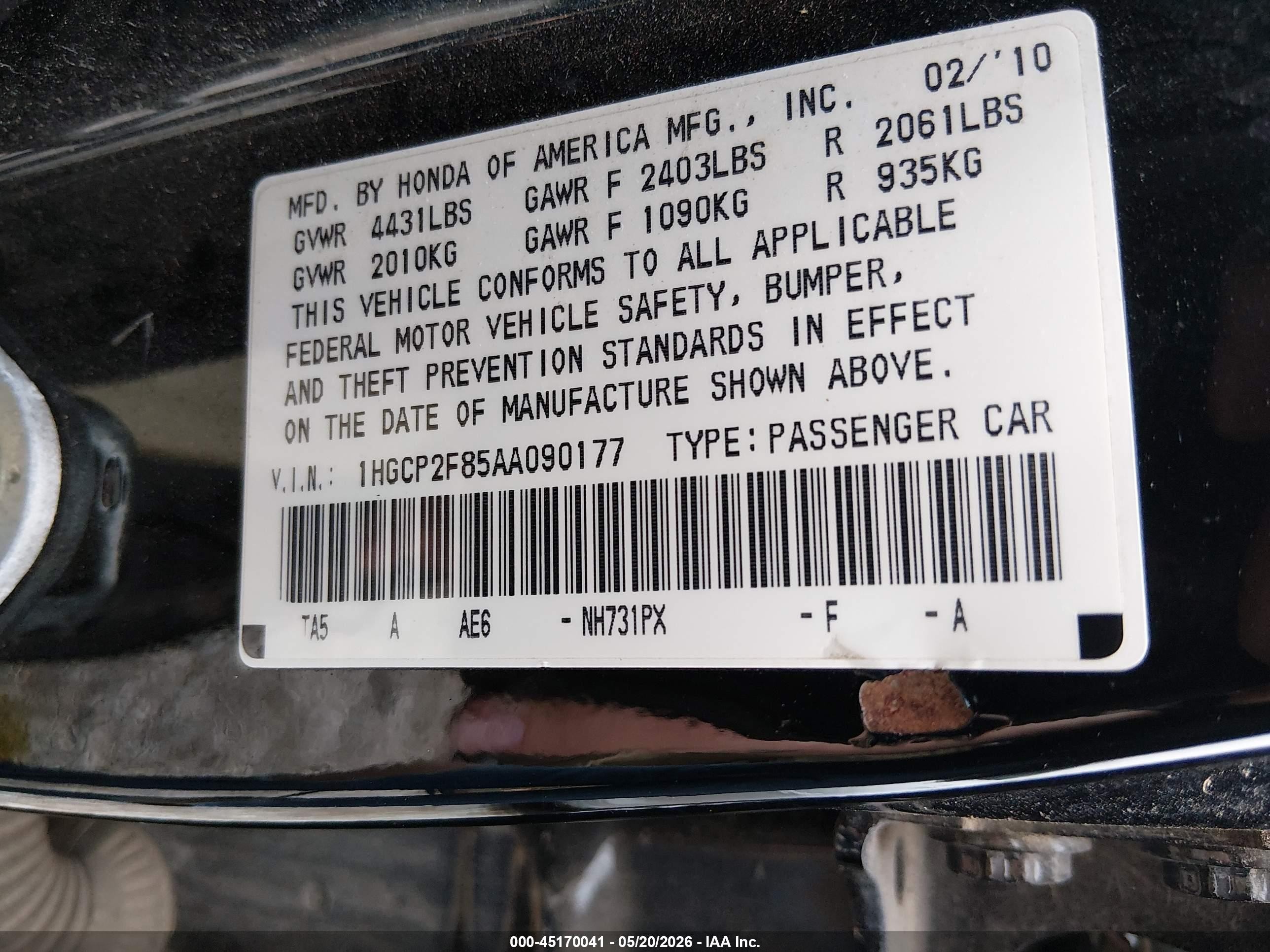 2010 Honda Accord 2.4 Ex-l Черный vin: 1HGCP2F85AA090177