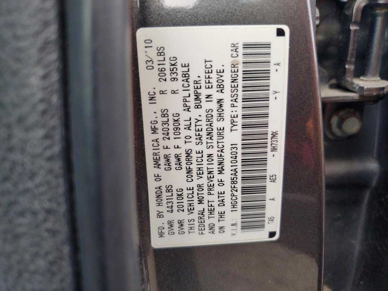2010 Honda Accord Exl Gray vin: 1HGCP2F85AA104031