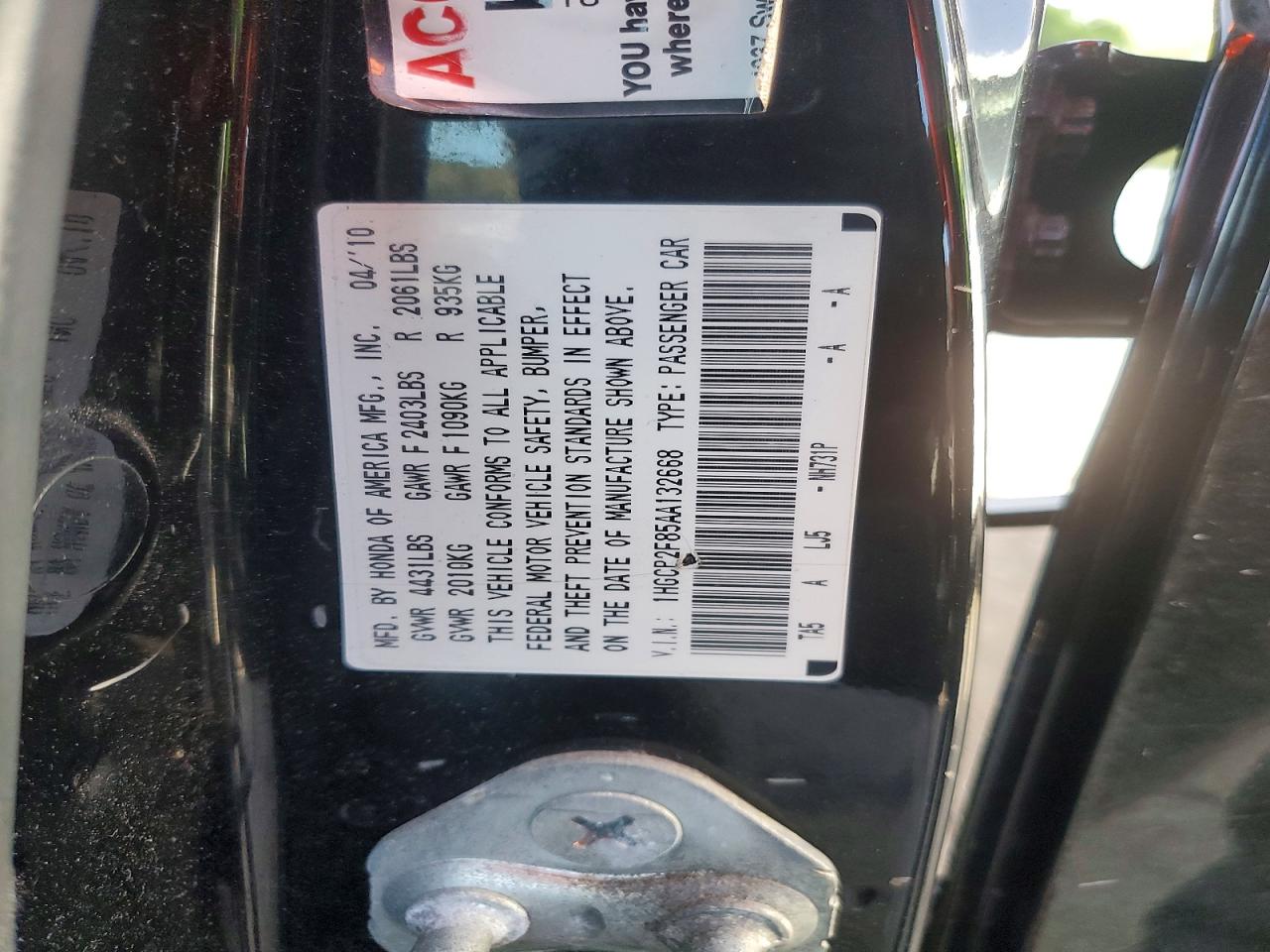2010 Honda Accord Exl Black vin: 1HGCP2F85AA132668