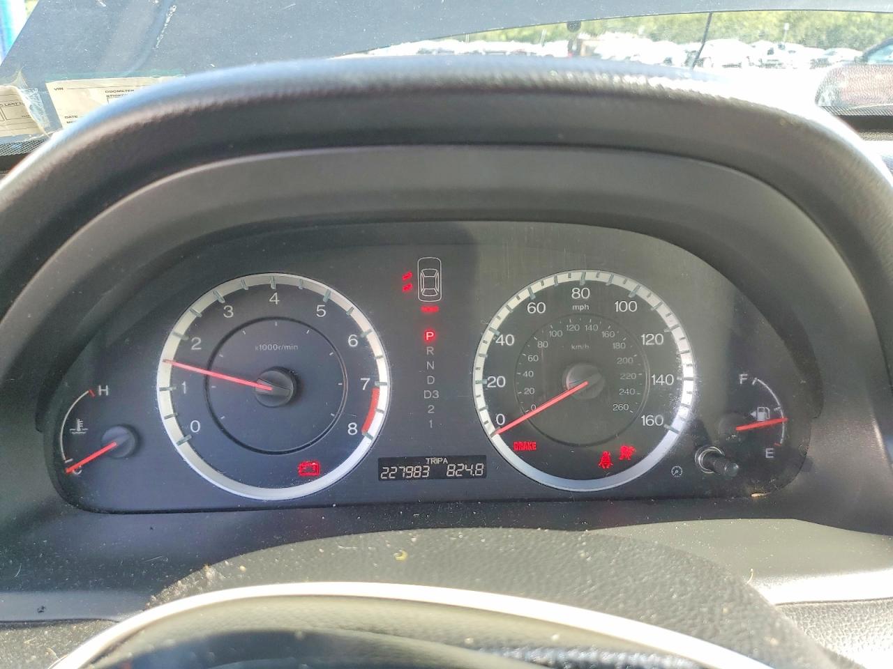 2010 Honda Accord Exl Black vin: 1HGCP2F85AA132668