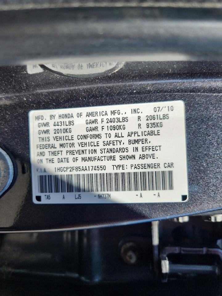 2010 Honda Accord Exl Silver vin: 1HGCP2F85AA174550