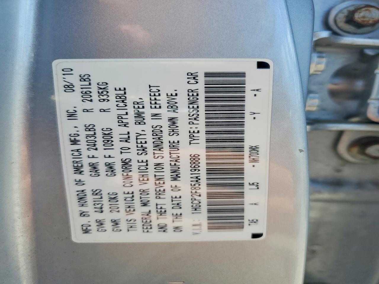 2010 Honda Accord Exl Silver vin: 1HGCP2F85AA196886