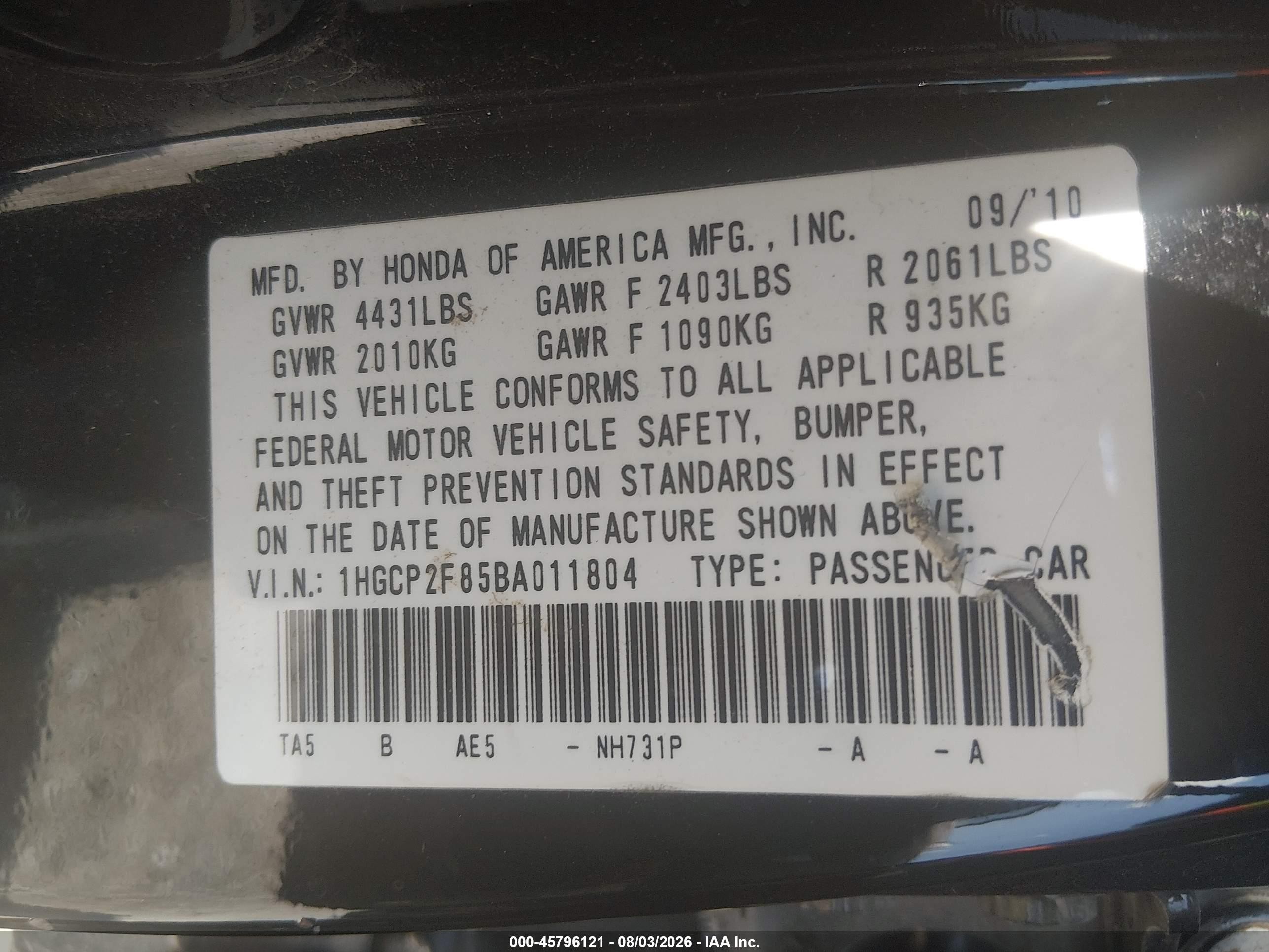 2011 Honda Accord 2.4 Ex-l Черный vin: 1HGCP2F85BA011804