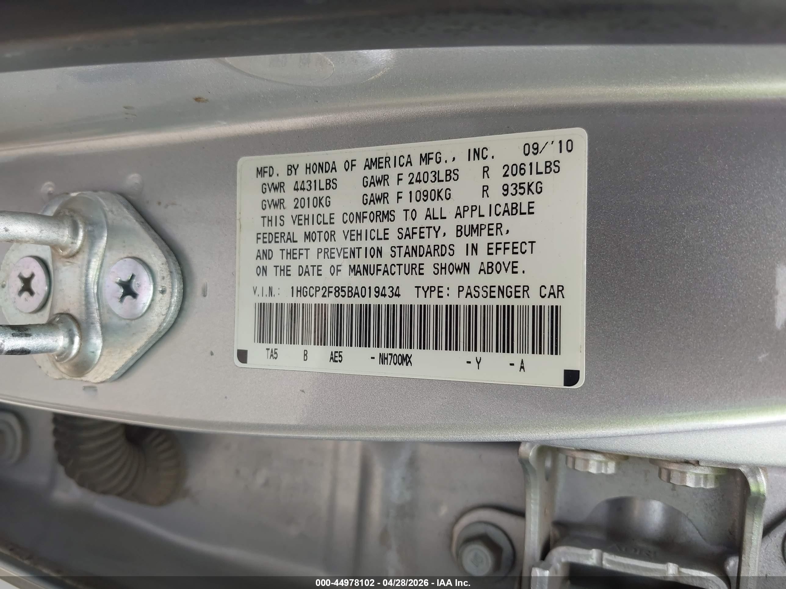 2011 Honda Accord 2.4 Ex-l Silver vin: 1HGCP2F85BA019434