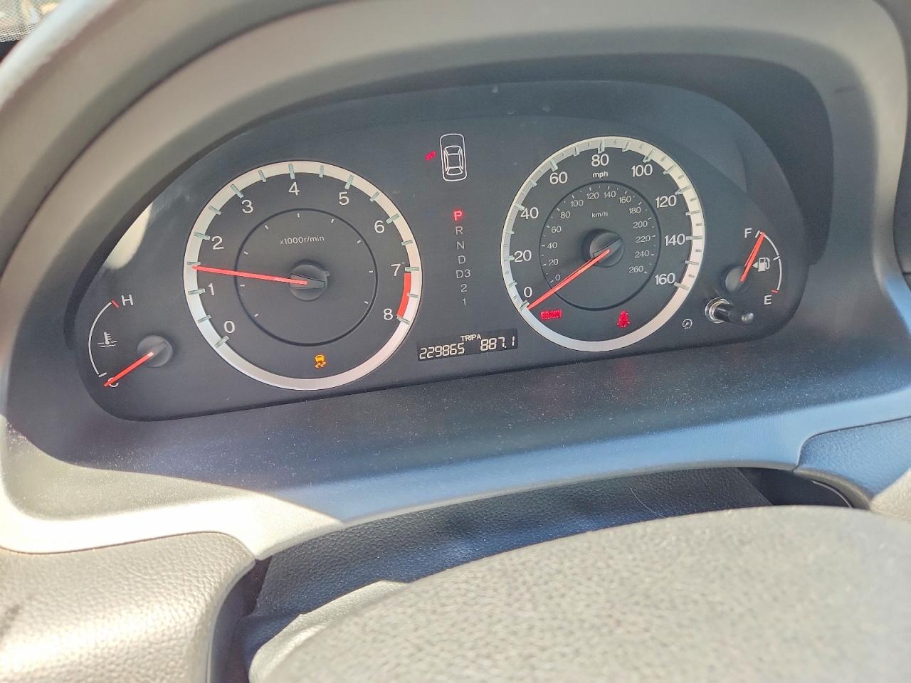 2011 Honda Accord Exl Brown vin: 1HGCP2F85BA025220