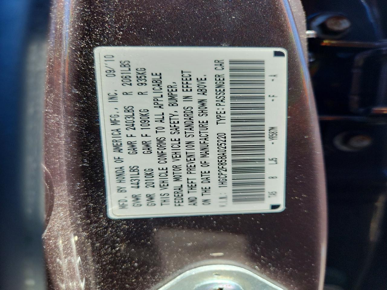 2011 Honda Accord Exl Brown vin: 1HGCP2F85BA025220