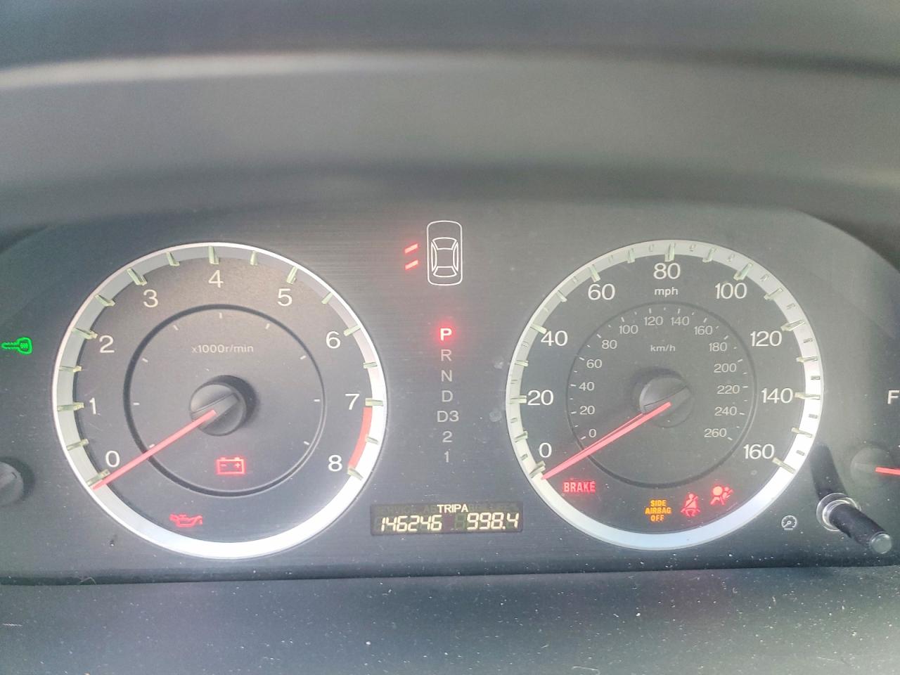 2011 Honda Accord Exl Black vin: 1HGCP2F85BA041255