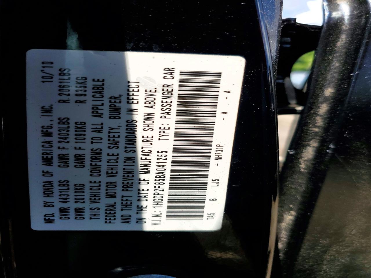 2011 Honda Accord Exl Black vin: 1HGCP2F85BA041255