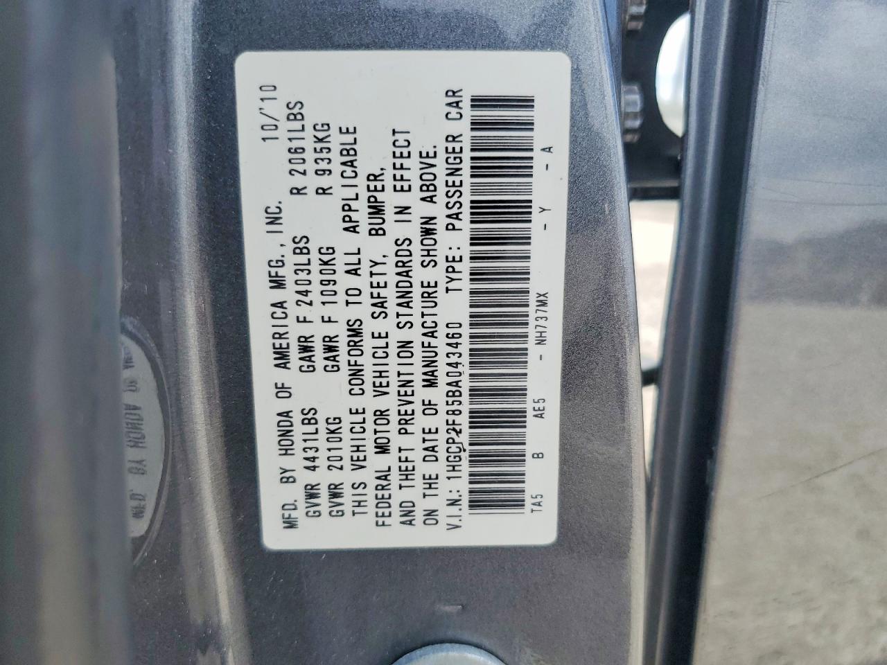 2011 Honda Accord Exl Gray vin: 1HGCP2F85BA043460