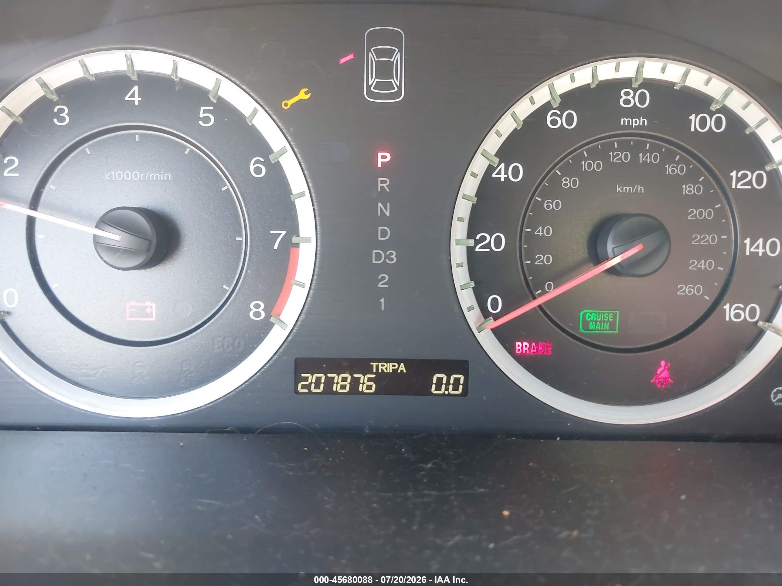 2011 Honda Accord 2.4 Ex-l White vin: 1HGCP2F85BA101986