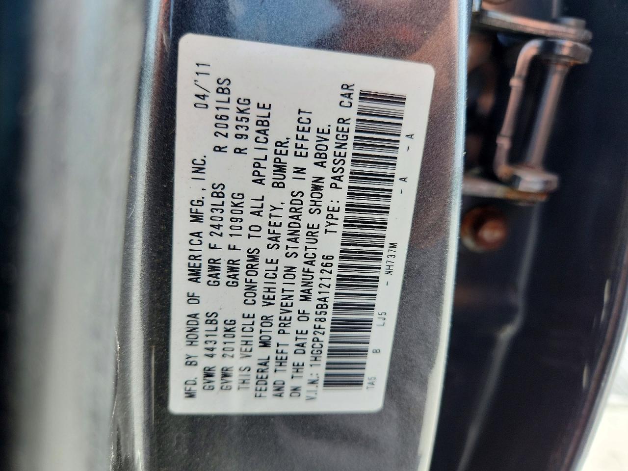 2011 Honda Accord Exl Charcoal vin: 1HGCP2F85BA121266