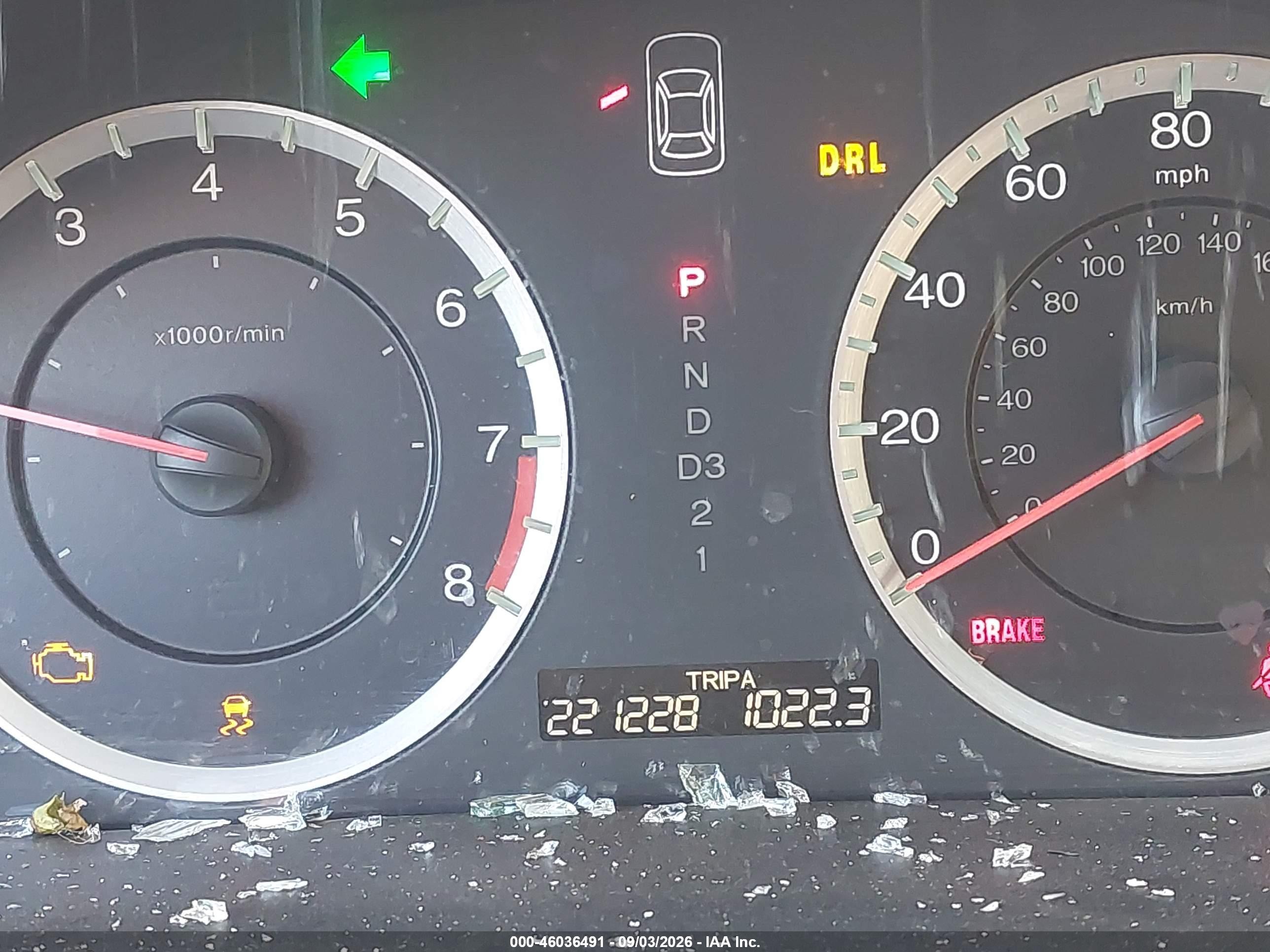 2012 Honda Accord 2.4 Ex-l Black vin: 1HGCP2F85CA004899