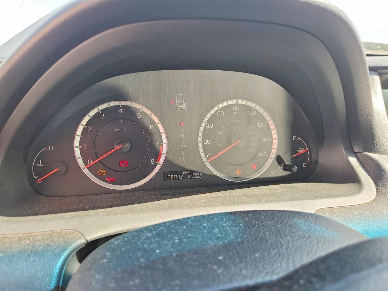 2012 Honda Accord Exl Silver vin: 1HGCP2F85CA006474