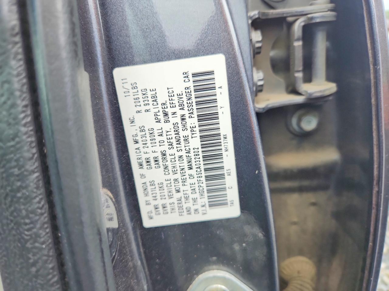 2012 Honda Accord Exl Gray vin: 1HGCP2F85CA032802