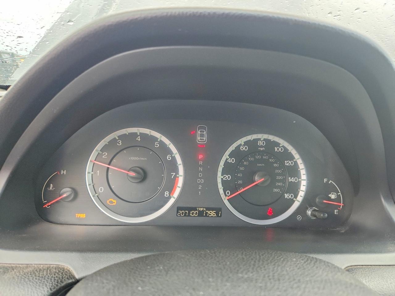 2012 Honda Accord Exl Gray vin: 1HGCP2F85CA032802